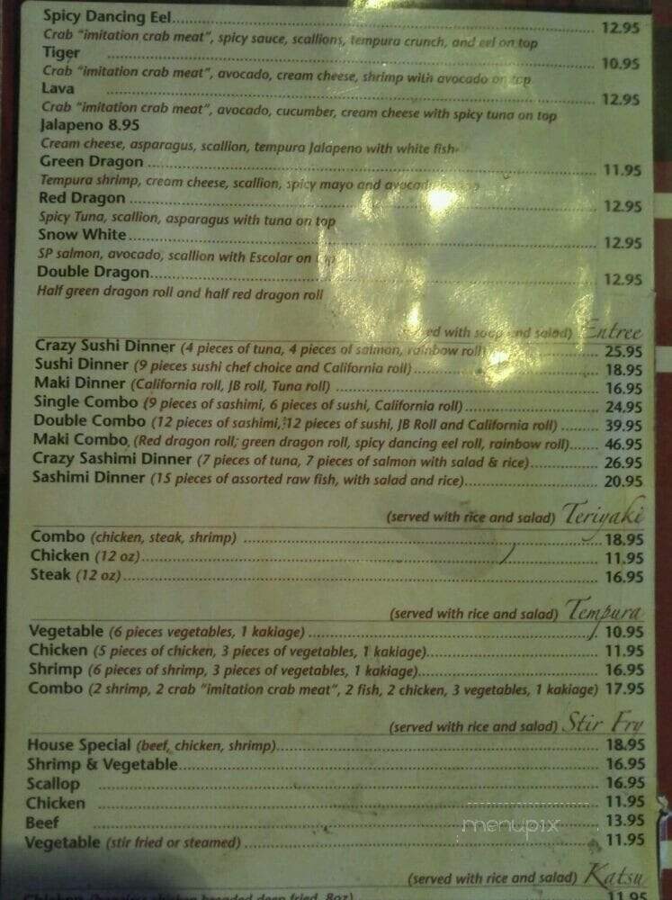 Take Sushi - Pompano Beach, FL menu_pic