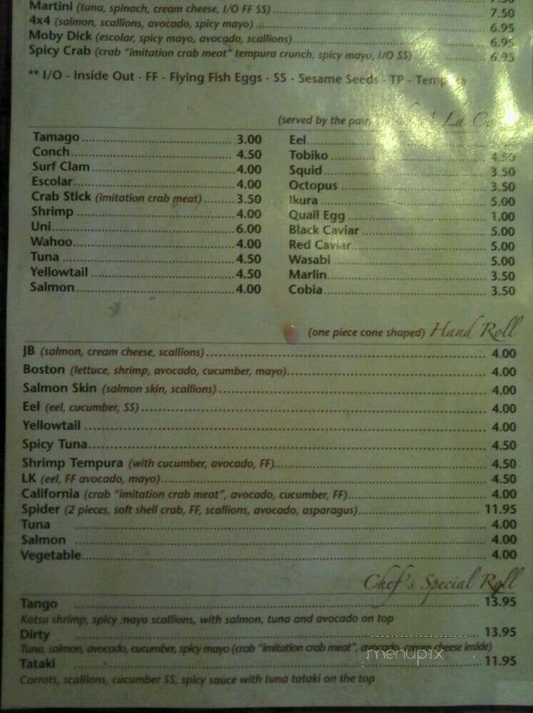 Take Sushi - Pompano Beach, FL menu_pic