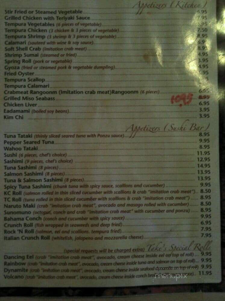 Take Sushi - Pompano Beach, FL menu_pic