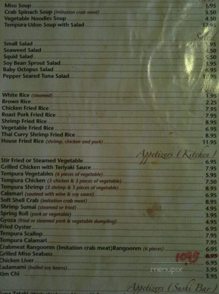 Take Sushi - Pompano Beach, FL menu_pic