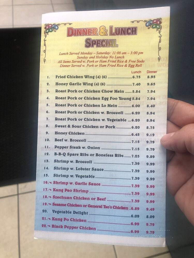 Takee Outee - Cutler Bay, FL menu_pic