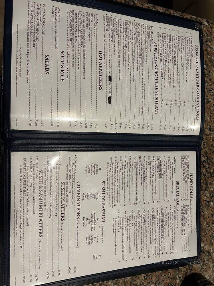 Thai Cafe - Hialeah, FL menu_pic