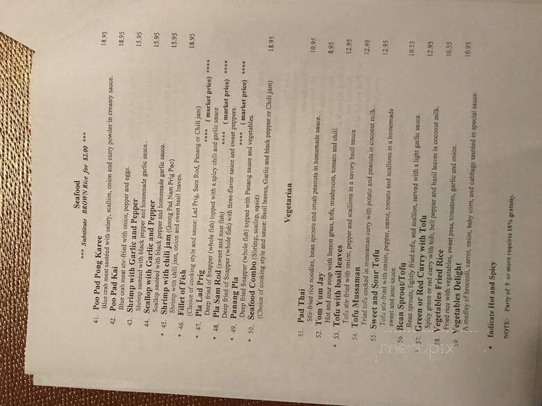 Dee Thai Curry - Lake Mary, FL menu_pic