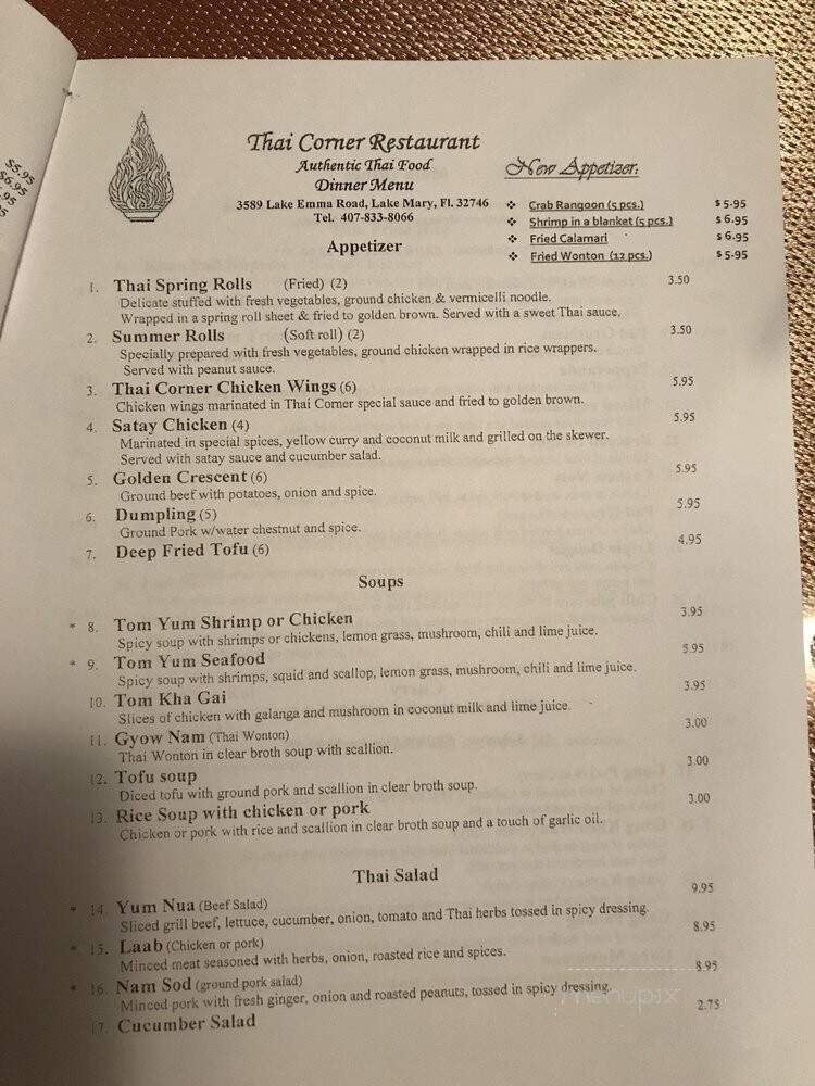 Dee Thai Curry - Lake Mary, FL menu_pic