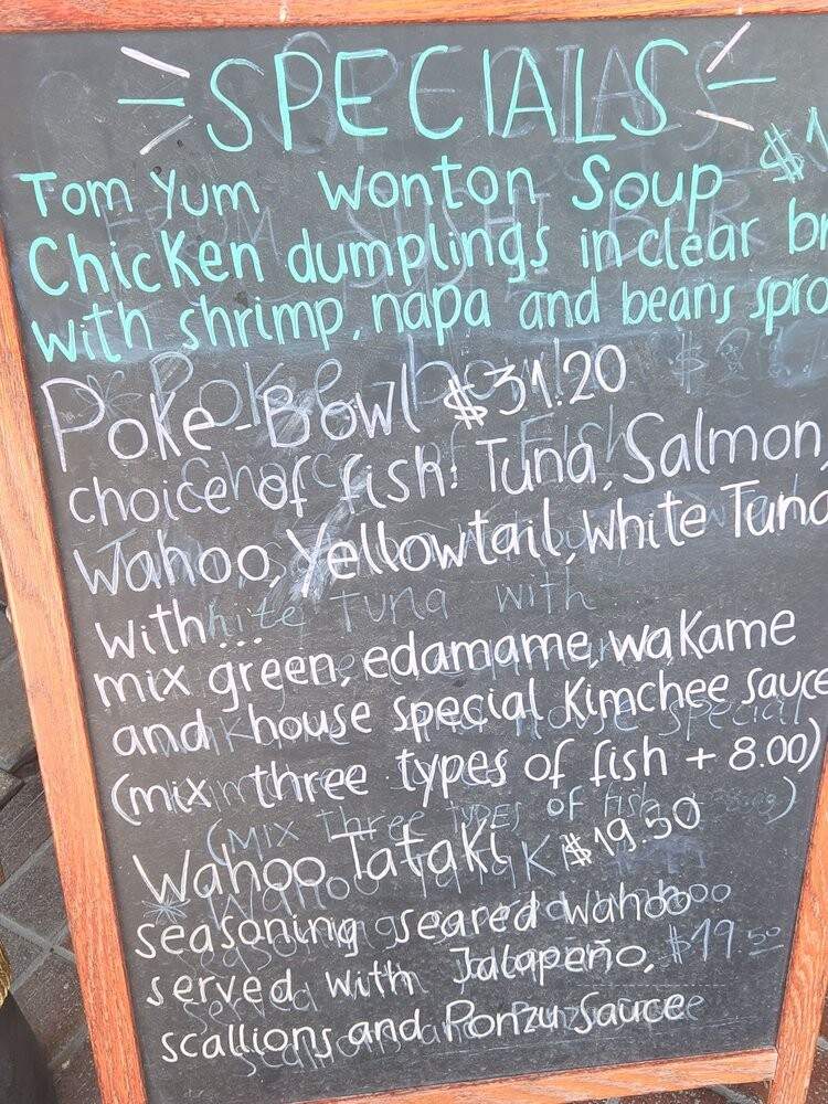 Thai Cuisine - Key West, FL menu_pic