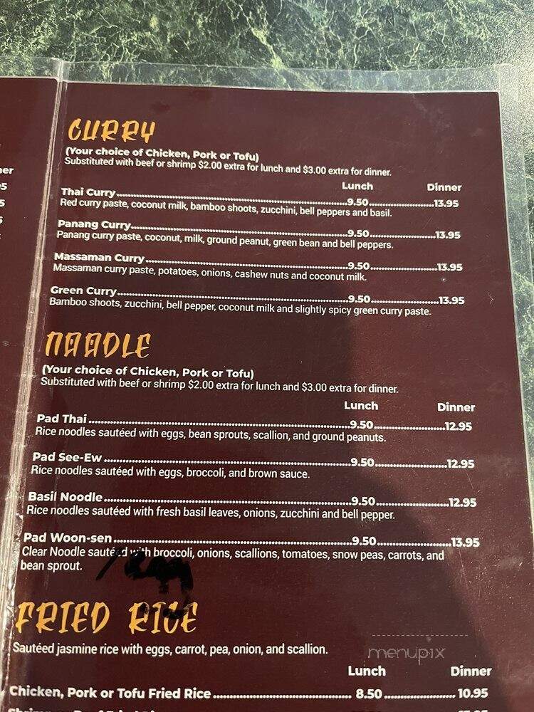 Thai Curry - Tamarac, FL