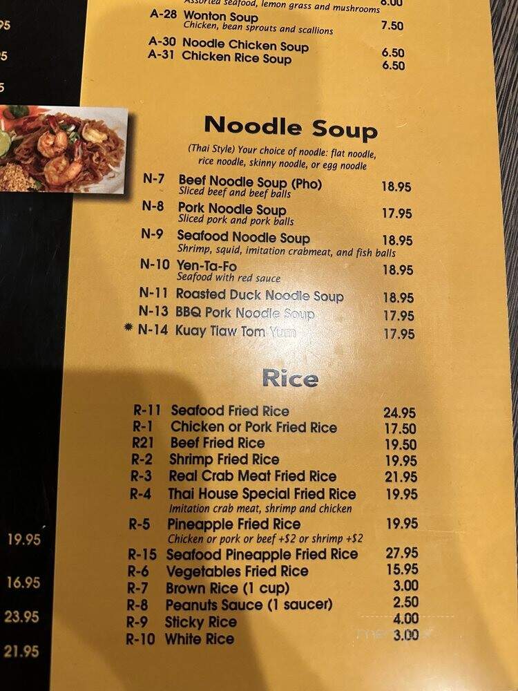 Thai House South Beach - Miami Beach, FL menu_pic