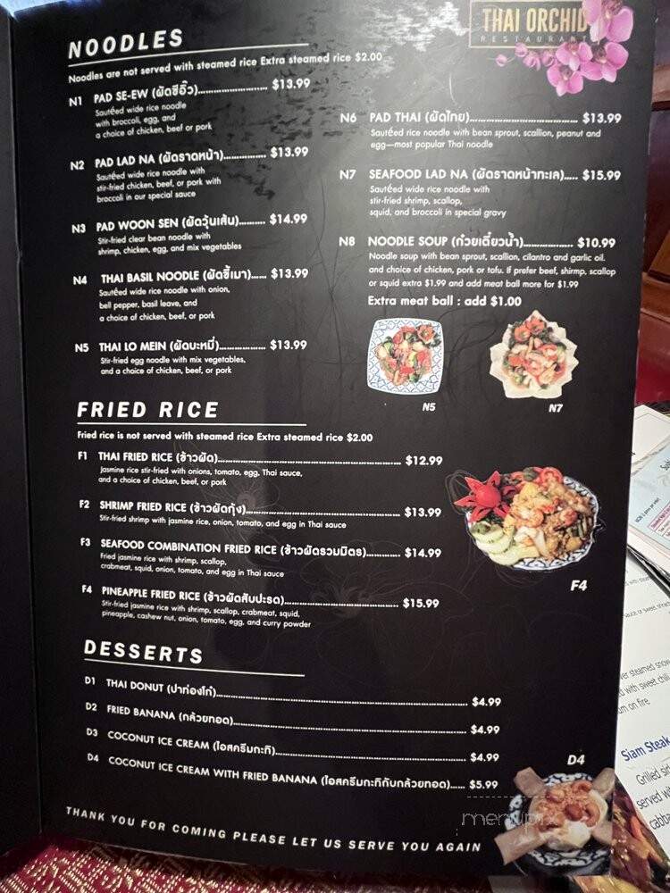 Thai Orchid Restaurant - Kenneth City, FL menu_pic