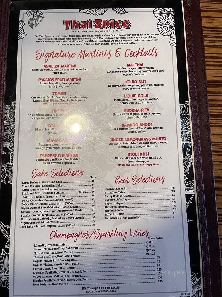Thai Spice Restaurant - Oakland Park, FL menu_pic
