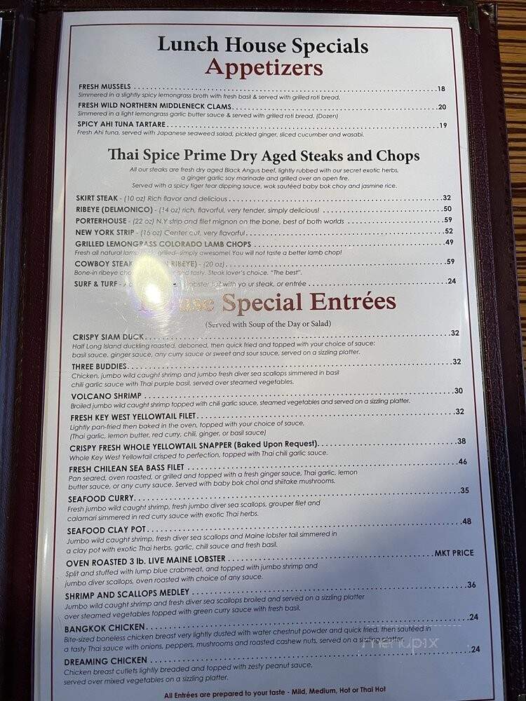 Thai Spice Restaurant - Oakland Park, FL menu_pic