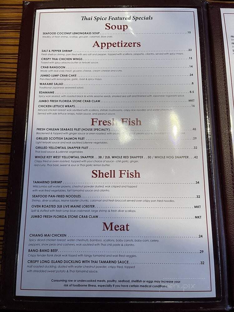 Thai Spice Restaurant - Oakland Park, FL menu_pic