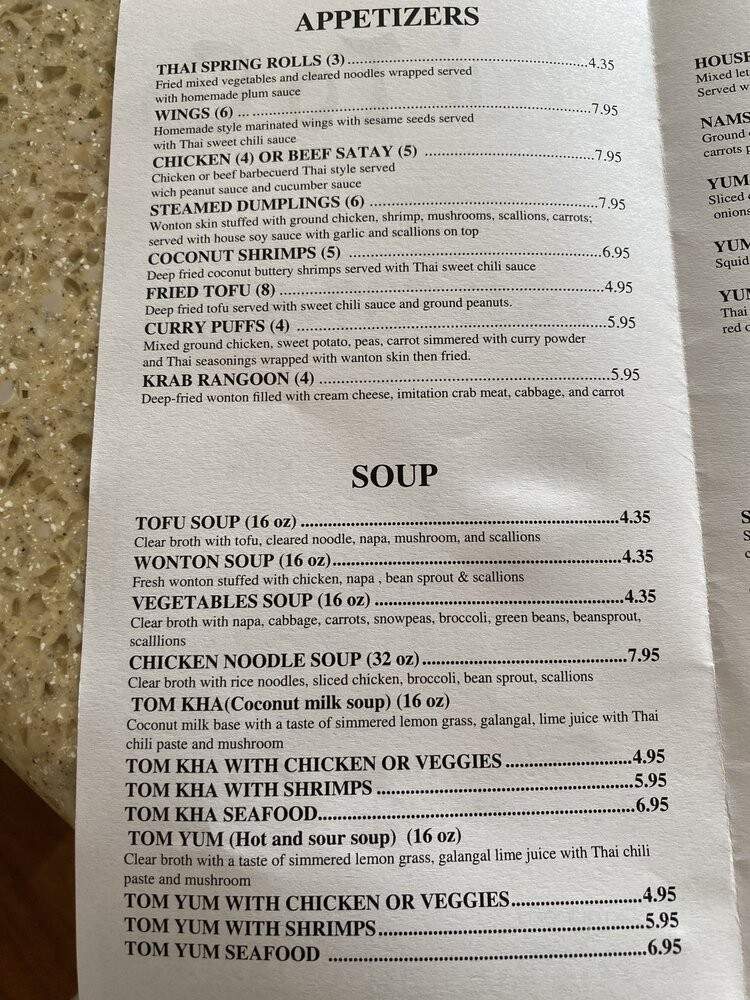 Thai To Go - Fort Lauderdale, FL menu_pic