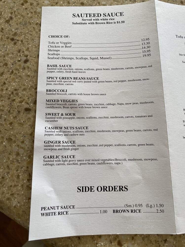 Thai To Go - Fort Lauderdale, FL menu_pic