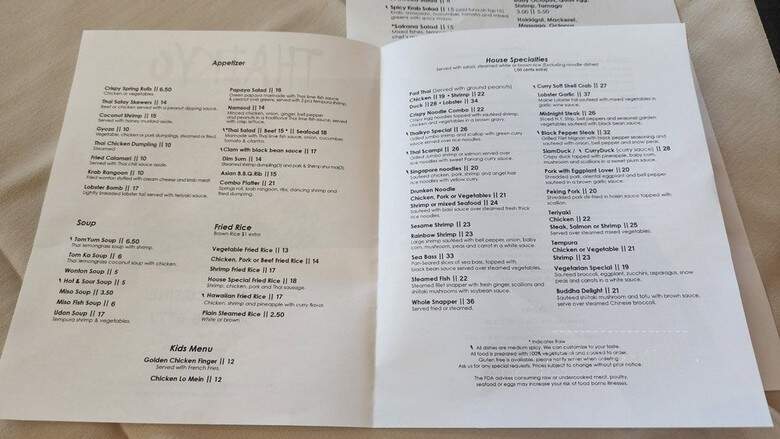 Thaikyo Asian Cuisine - Lantana, FL menu_pic
