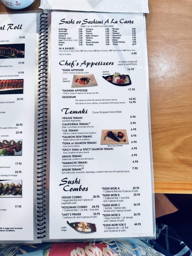 That Thai Restaurant & Sushi - Cape Canaveral, FL menu_pic