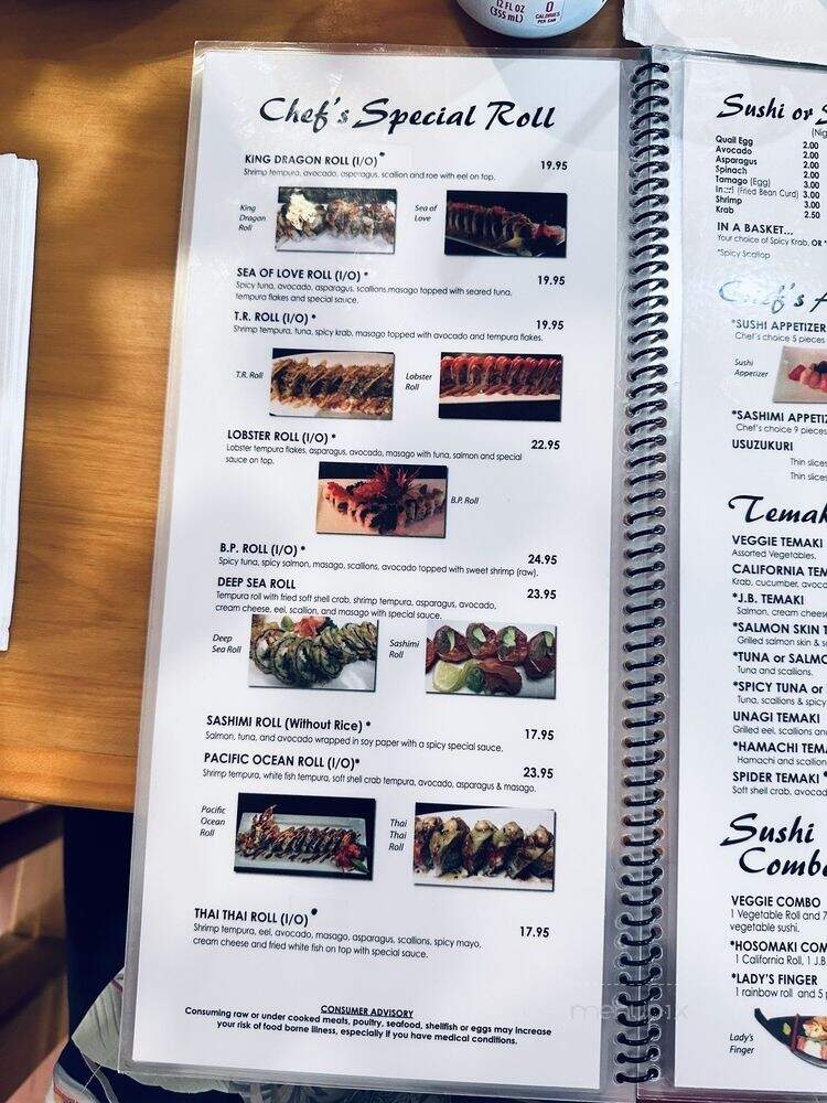 That Thai Restaurant & Sushi - Cape Canaveral, FL menu_pic