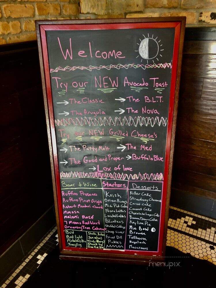 Too Jay's Gourmet Deli - Plantation, FL menu_pic