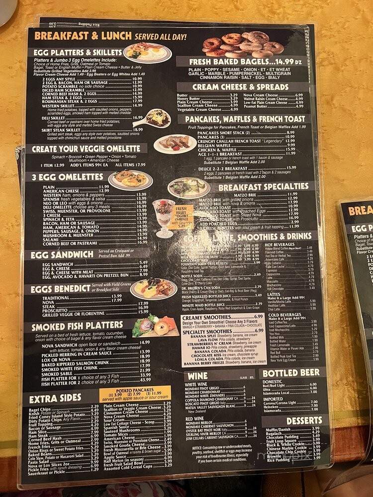Tower Deli & Diner - Davie, FL menu_pic