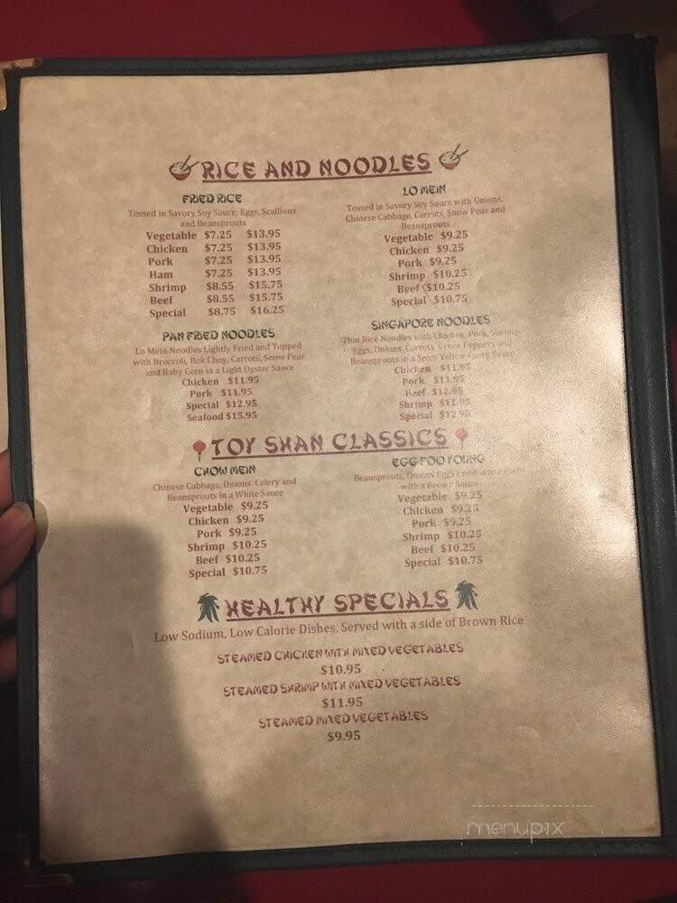Toy Shan Chinese Restaurant - Hialeah, FL menu_pic