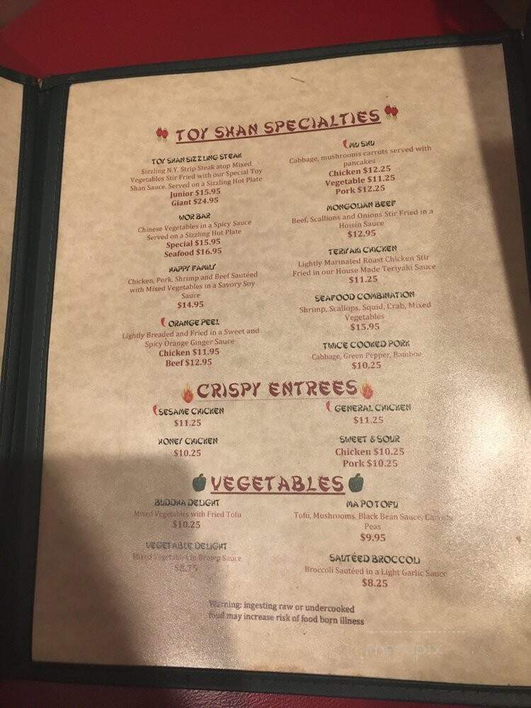 Toy Shan Chinese Restaurant - Hialeah, FL menu_pic