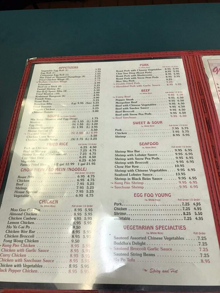 Triple Eight Chinese Restaurant - Orlando, FL