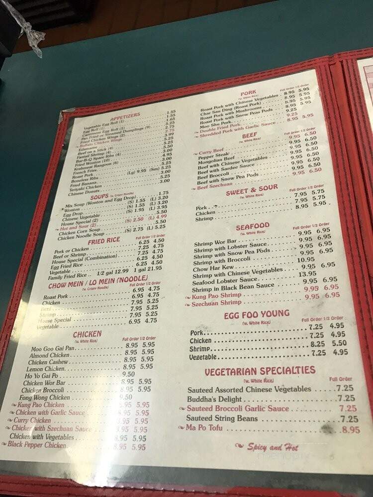 Triple Eight Chinese Restaurant - Orlando, FL