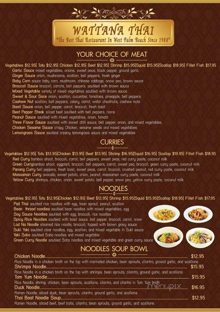 Wattana Thai Restaurant - West Palm Beach, FL
