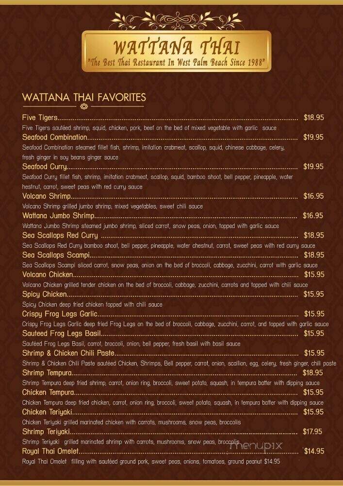 Wattana Thai Restaurant - West Palm Beach, FL