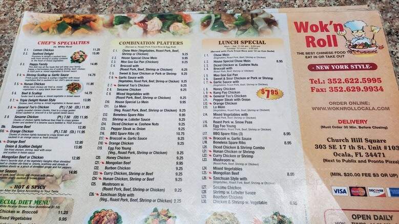 Wok N'Roll - Ocala, FL menu_pic