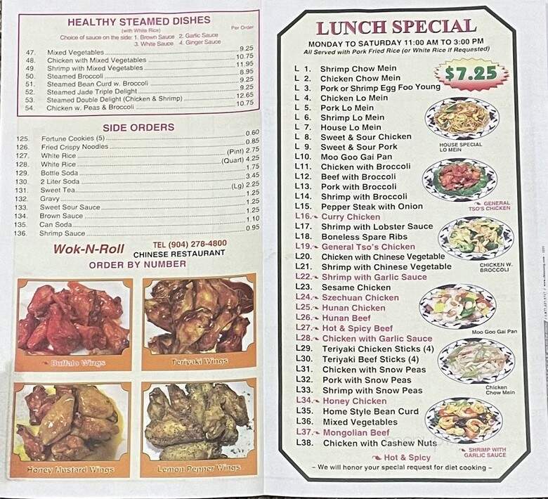 Wok-N-Roll - Orange Park, FL menu_pic