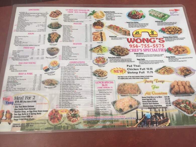 Wong's Chinese Restaurant - Coral Springs, FL menu_pic