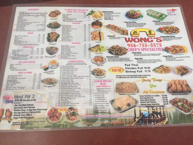 Wong's Chinese Restaurant - Coral Springs, FL menu_pic