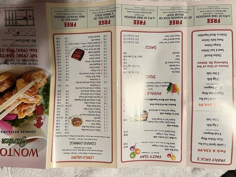 Wonton Gardens Chinese Restaurant - Hallandale Beach, FL menu_pic