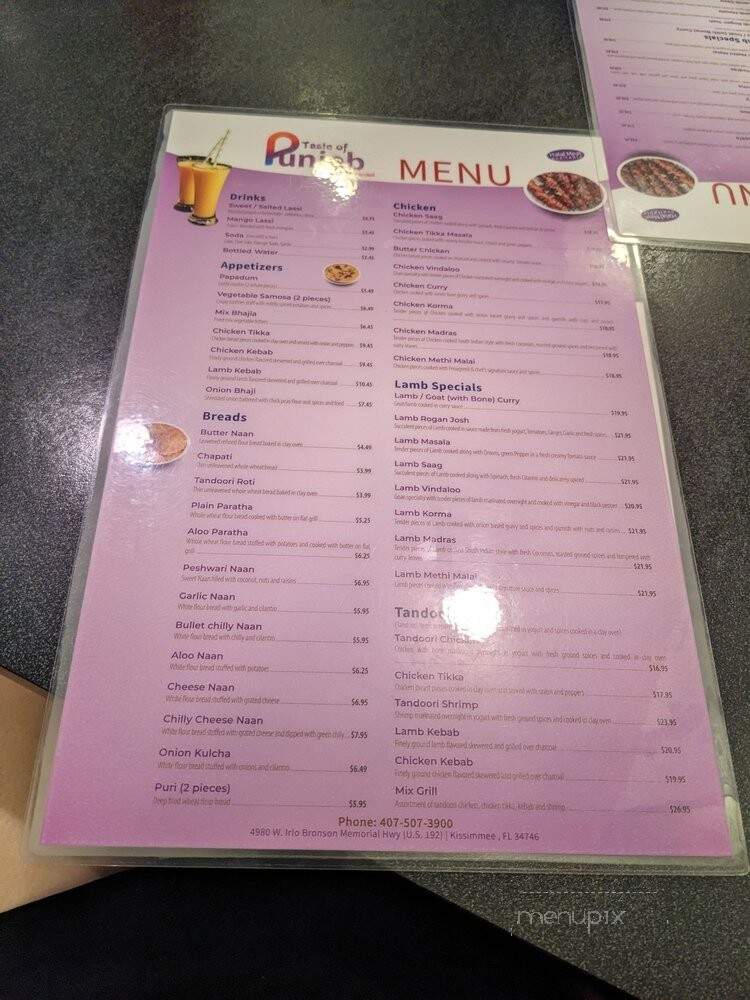 Woodlands Indian Cuisine - Orlando, FL menu_pic