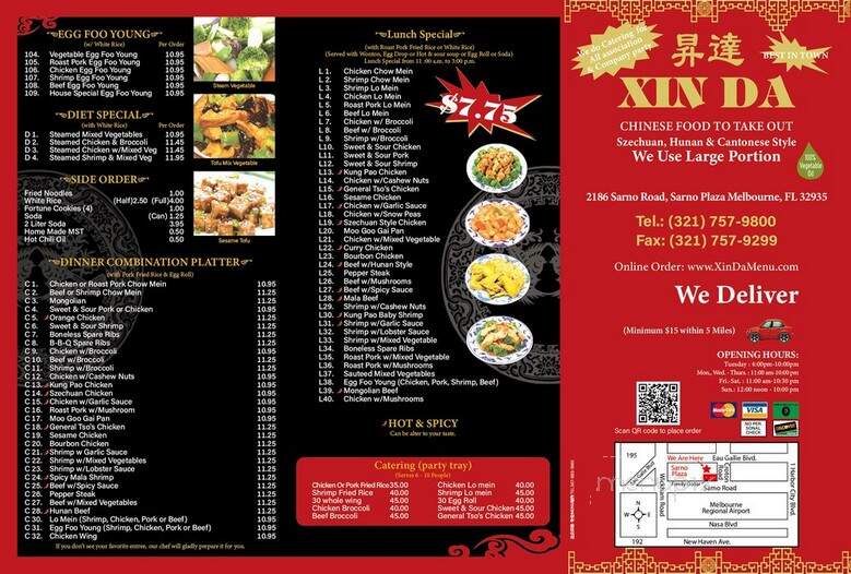 Xin Da Chinese Restaurant - Melbourne, FL menu_pic