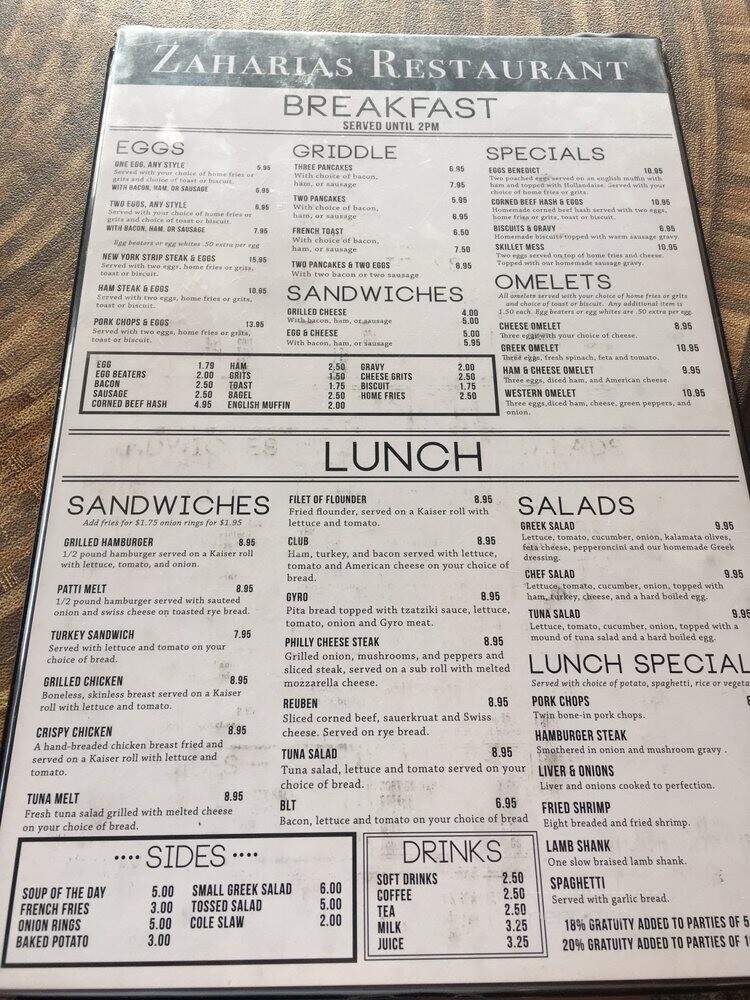 Zaharias Restaurant - St Augustine, FL menu_pic