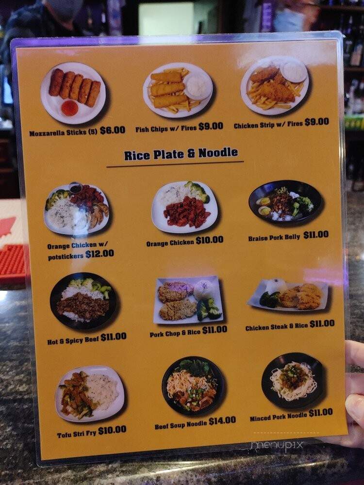 Chopsticks Express - Portland, OR menu_pic