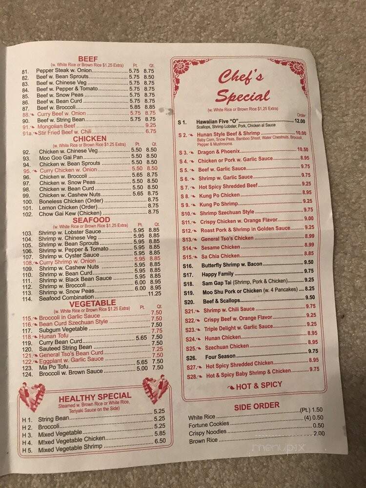 Number 1 Chinese Food Take Out - Newark, DE menu_pic