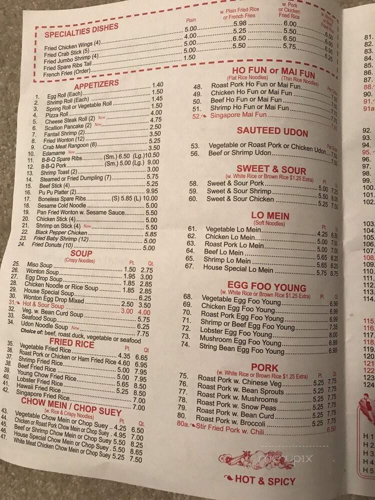 Number 1 Chinese Food Take Out - Newark, DE