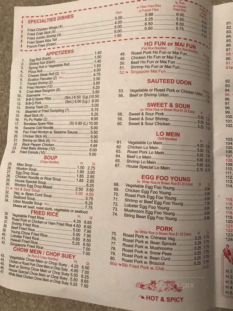 Number 1 Chinese Food Take Out - Newark, DE menu_pic