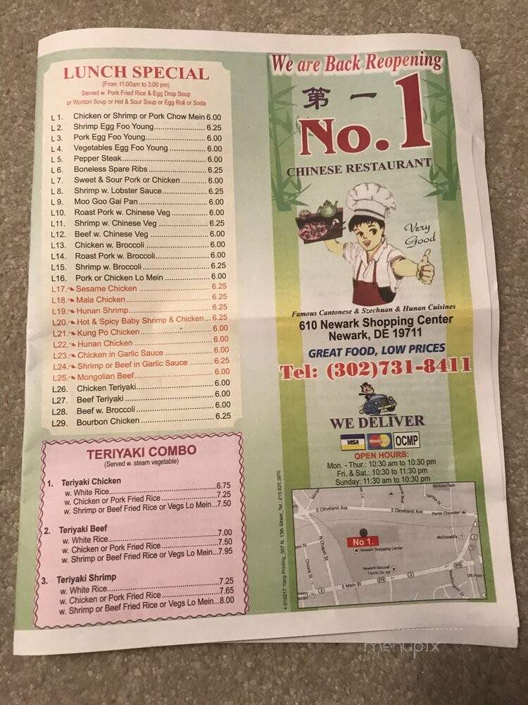 Number 1 Chinese Food Take Out - Newark, DE menu_pic