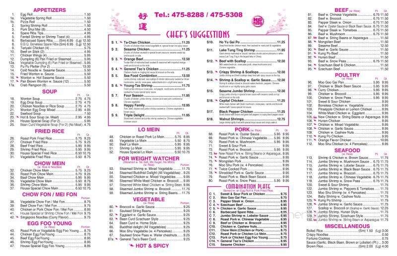 Happy Fortune Restaurant - Wilmington, DE menu_pic