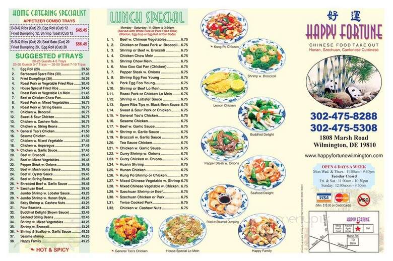 Happy Fortune Restaurant - Wilmington, DE menu_pic