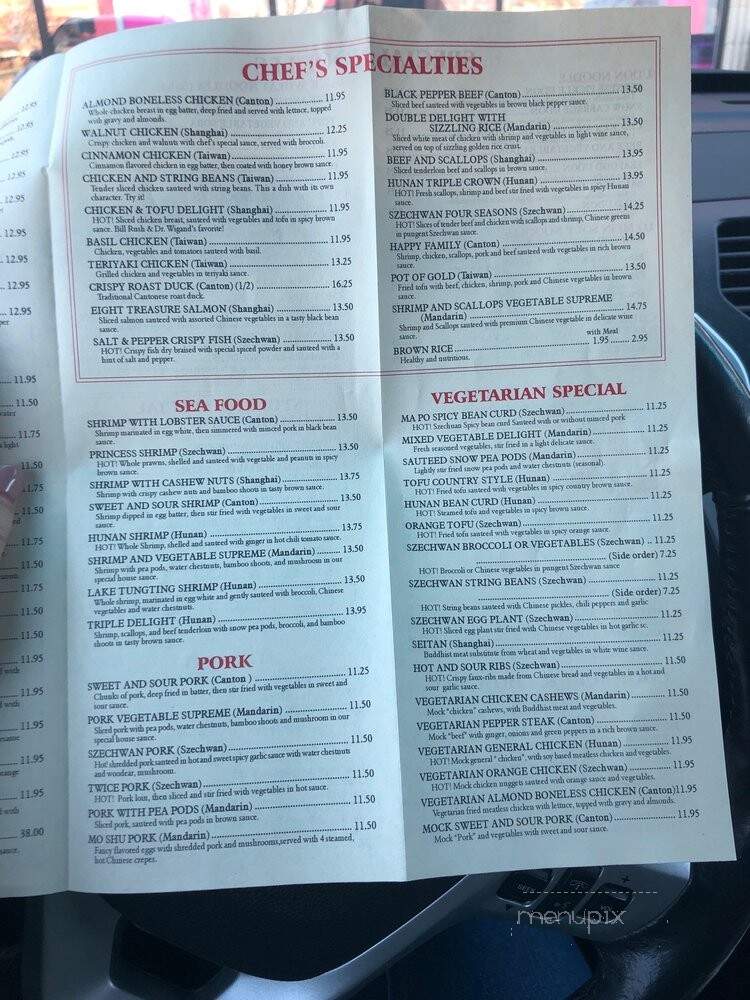 China Garden Restaurant - Mount Pleasant, MI menu_pic