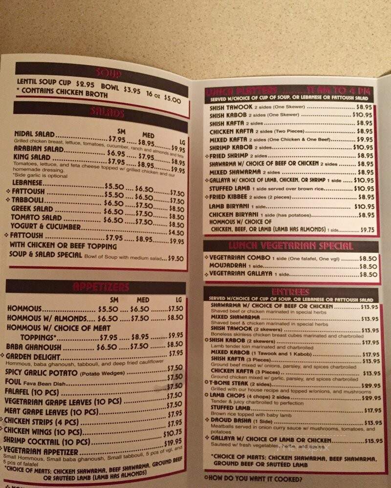 Shawarma King - Kalamazoo, MI menu_pic