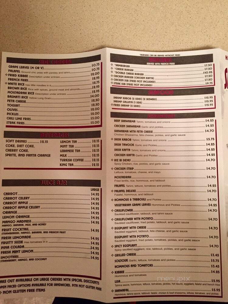 Shawarma King - Kalamazoo, MI menu_pic