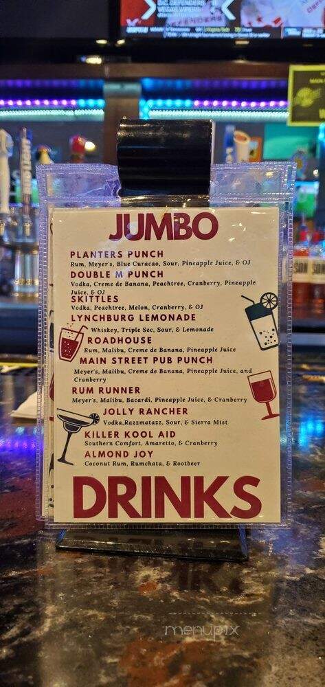 Main Street Pub - Kalamazoo, MI