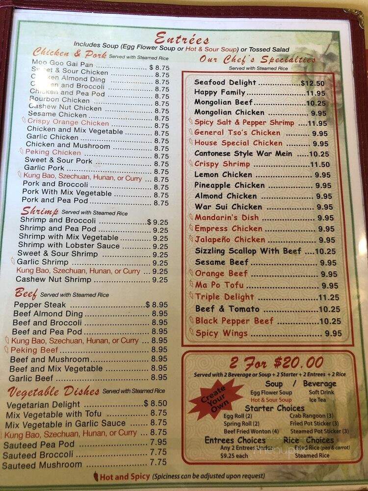 Great Wall Of China - Kalamazoo, MI menu_pic