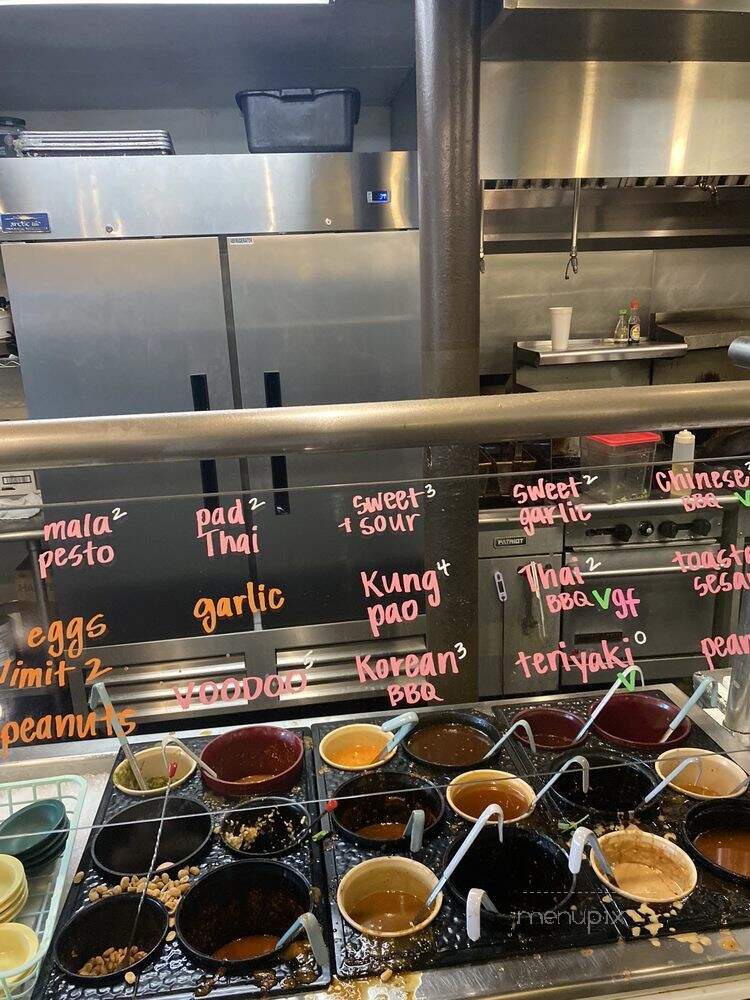 Rio's Mexican Food - St Joseph, MI menu_pic