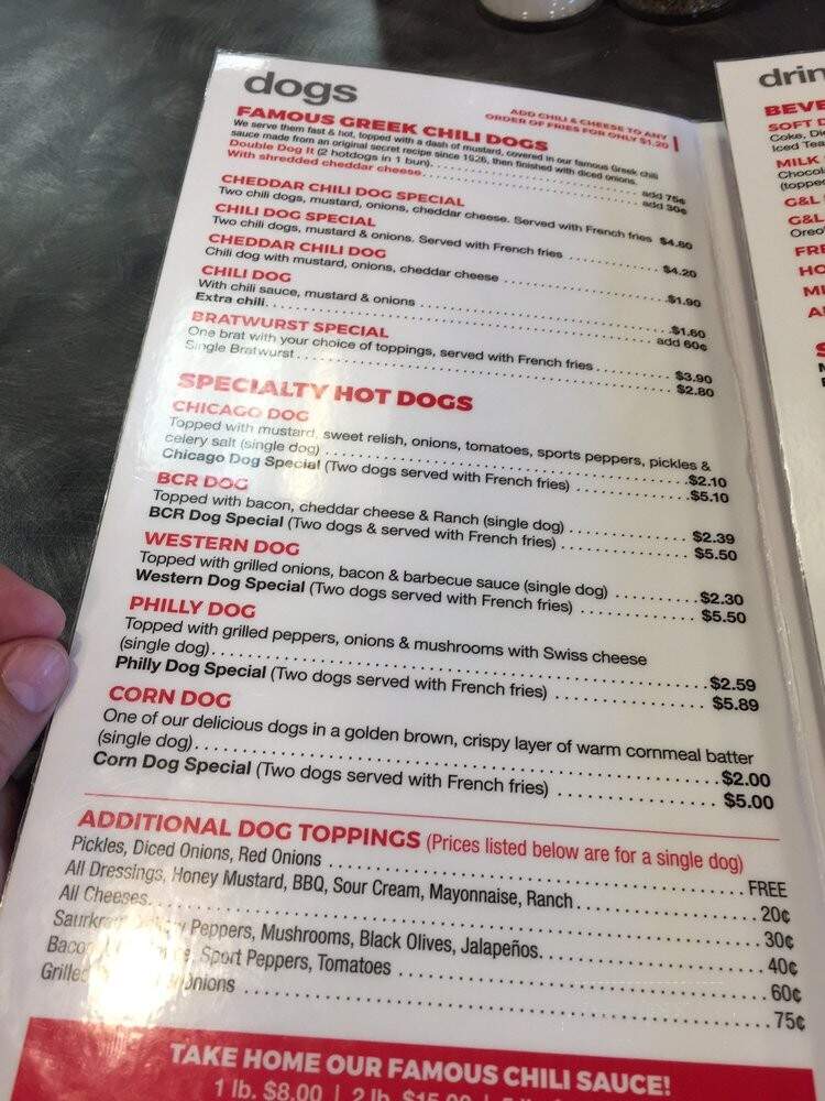 G & L Hot Dogs - Muskegon, MI menu_pic